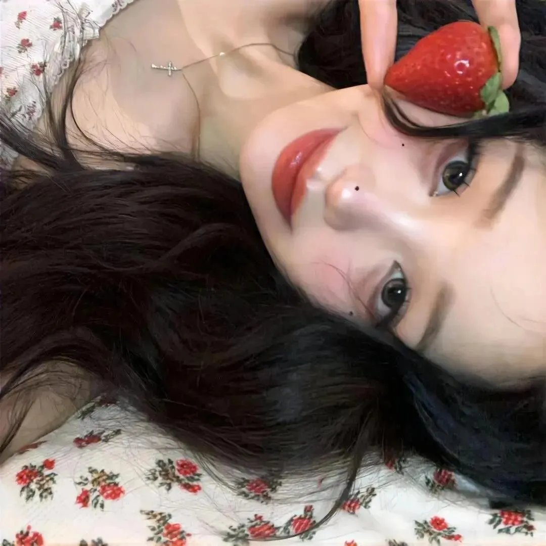 奇怪的她